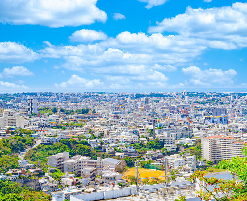 地域密着の安心サポート